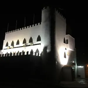  Pensión El Castillo España